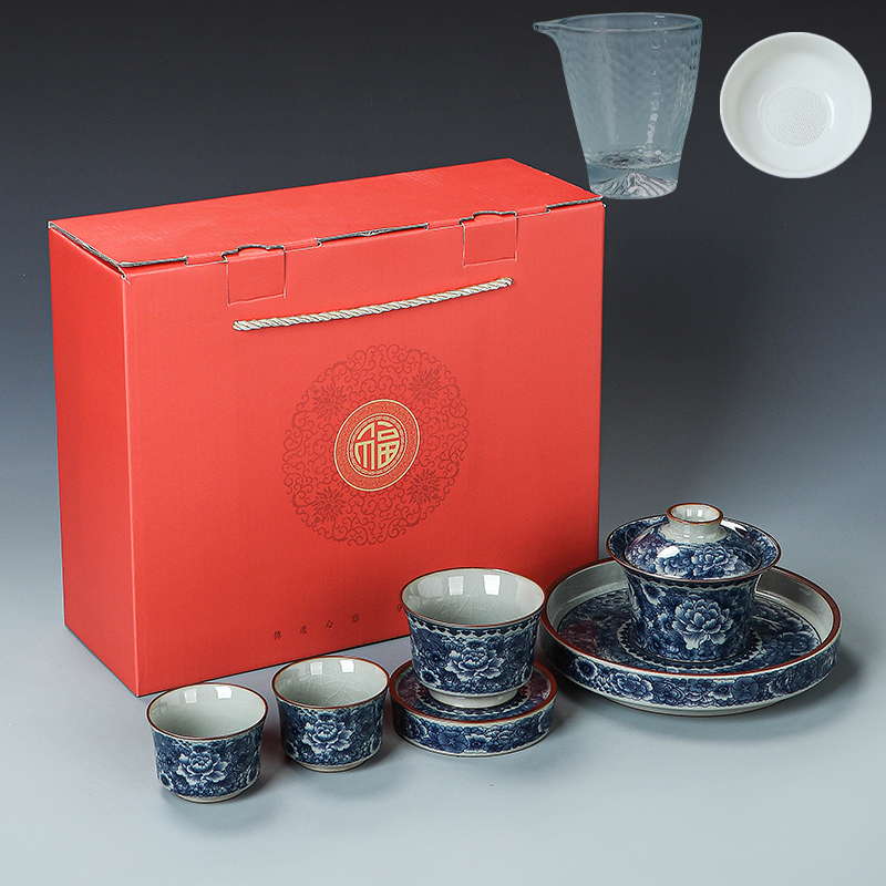 老陶泥青花牡丹釉中彩三才盖碗可悬停旋转家用功夫茶具logo伴手礼