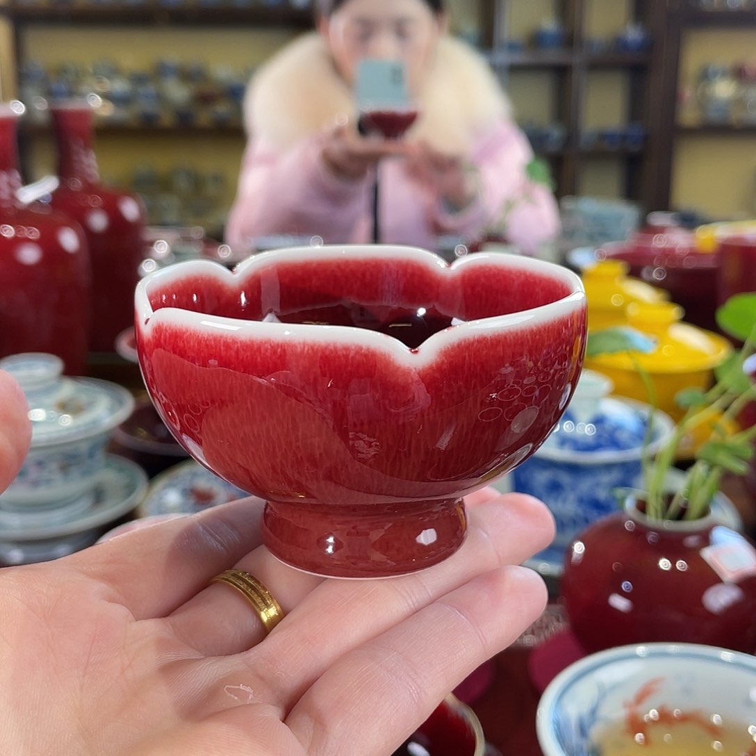 清欢雅玩郎红福利花口杯