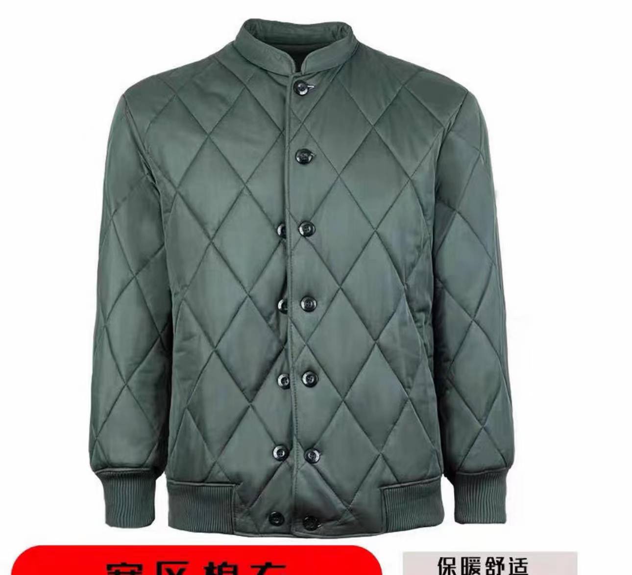 男士户外寒区棉衣