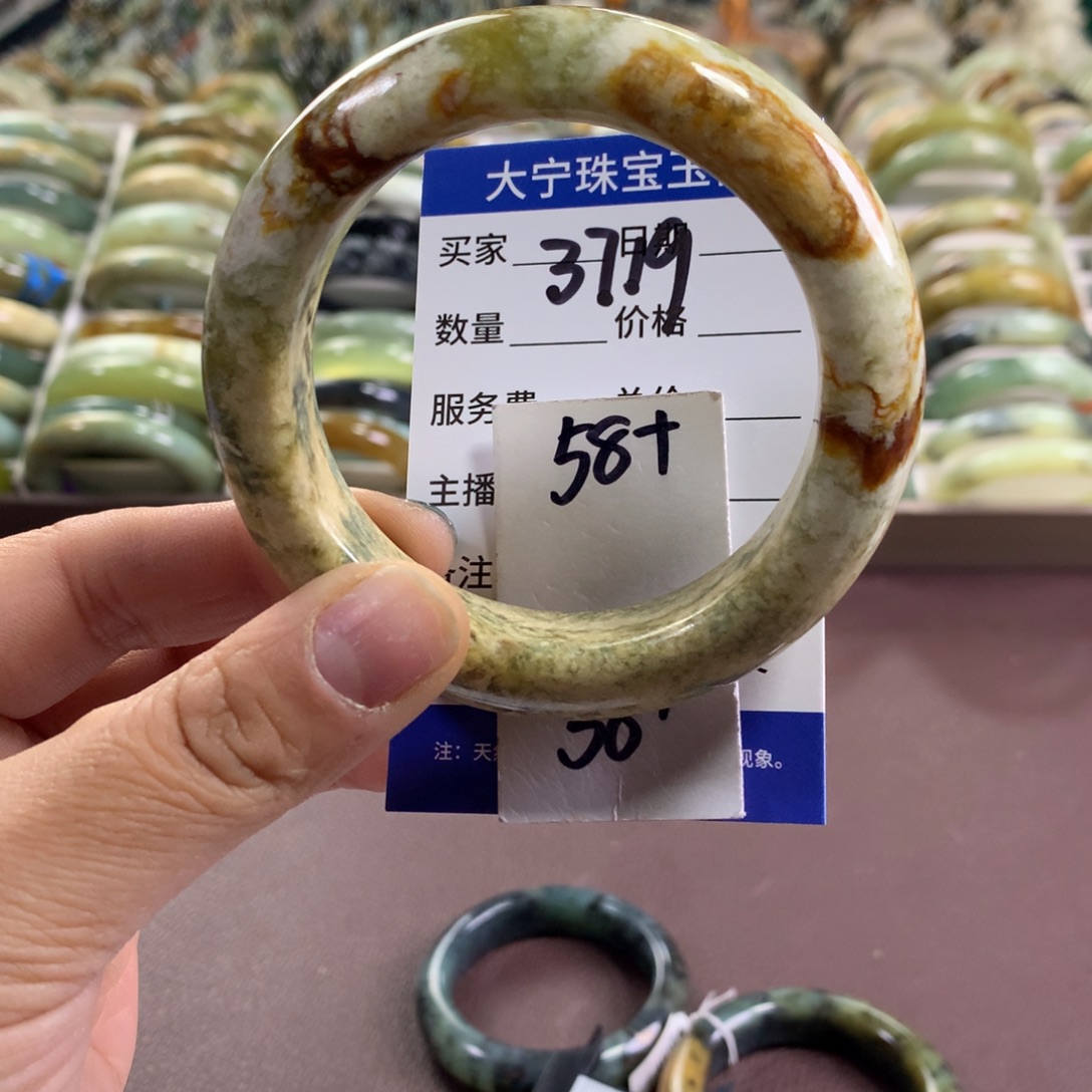 蛇纹石玉未镶嵌手镯3719