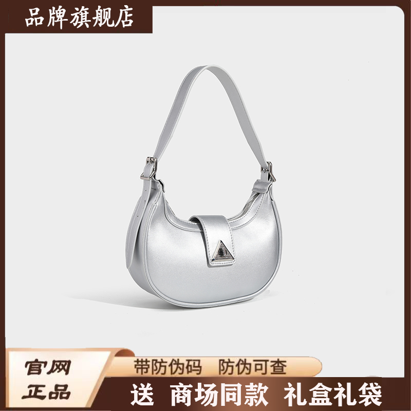 ck轻奢包包女包2025春夏新款单肩斜挎腋下包时尚百搭高级感月牙包