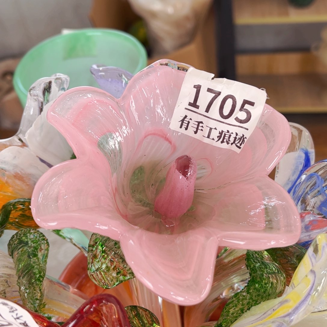 琉璃1705 花瓶摆件