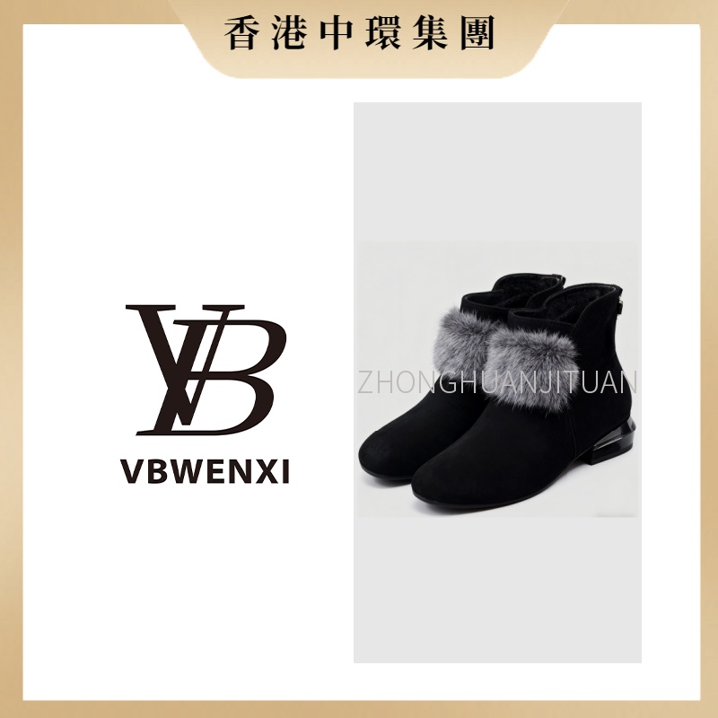 2026年小短靴毛毛冬款加绒保暖棉靴厚底妈妈高帮雪地靴软底短靴