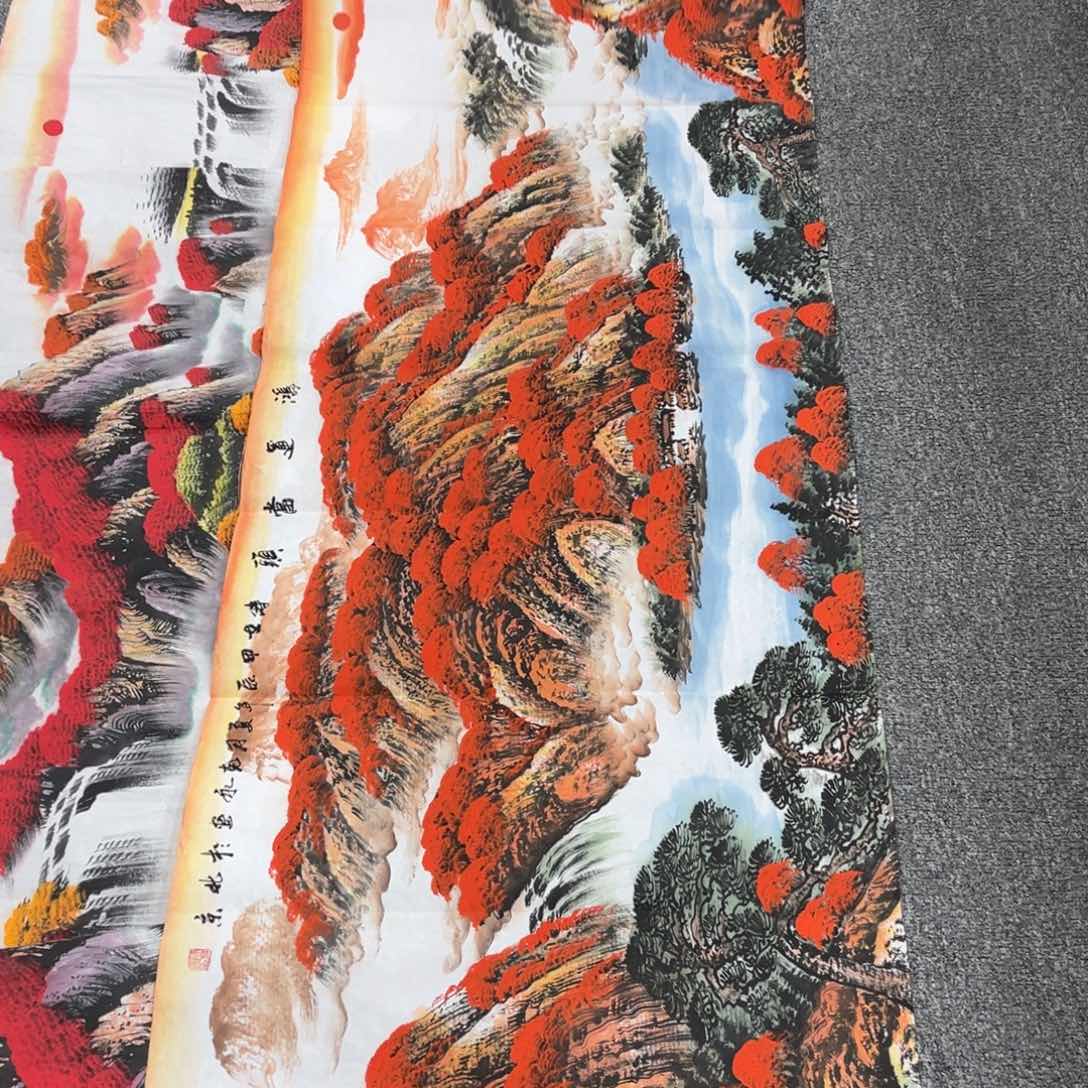 国画国画作品展览