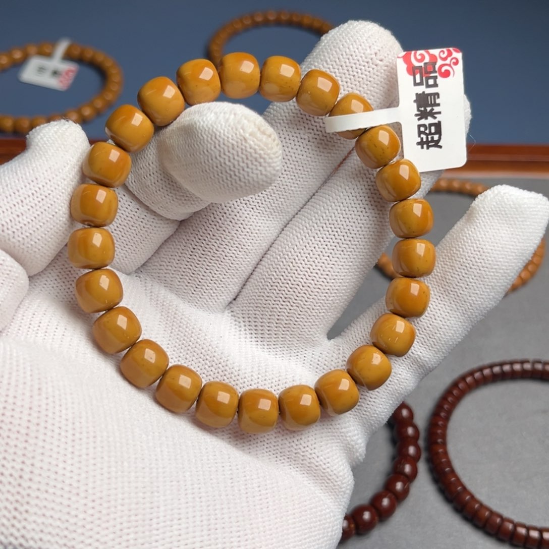 紫金鼠手串9尺超精品实心鼠