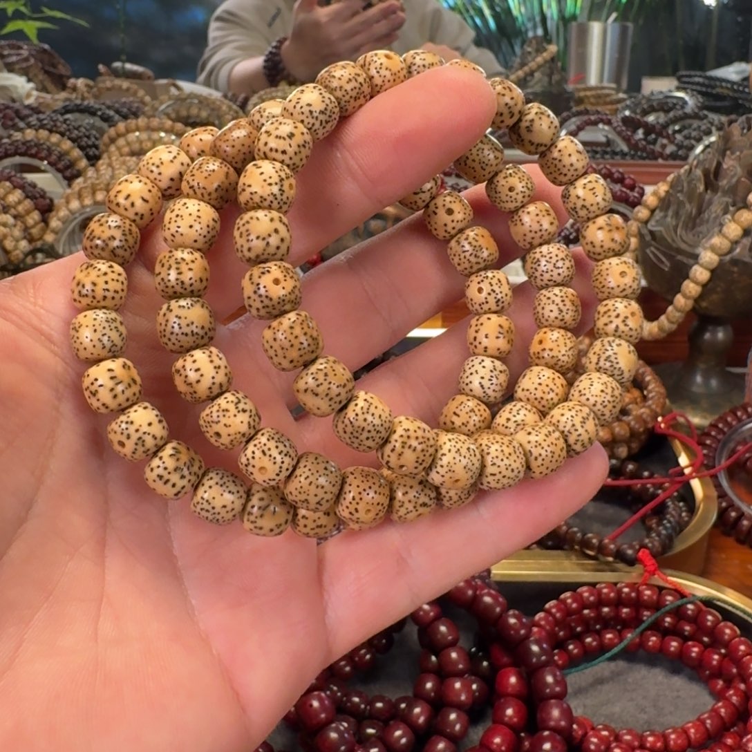 星月菩提手串原生态陈化老油料9*10黄金陈籽