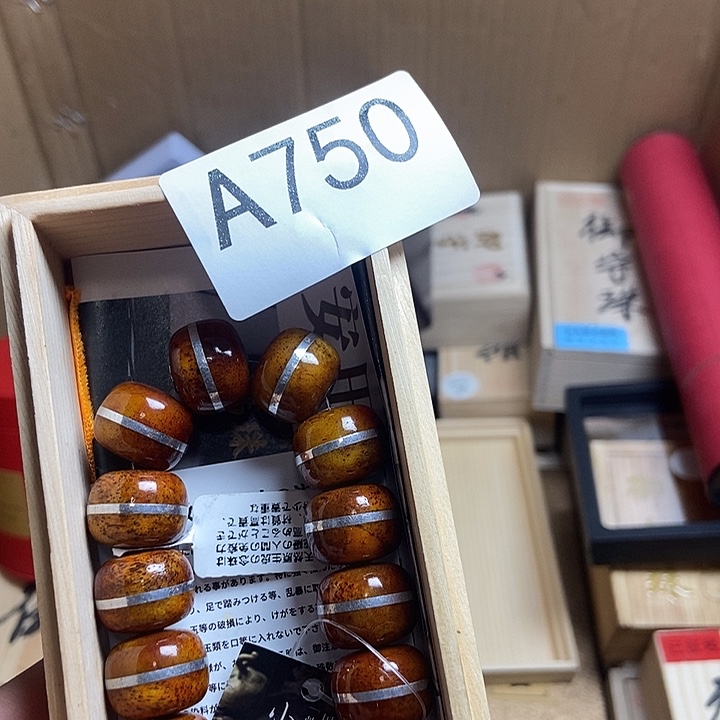 华***9瓷器定制链接链接