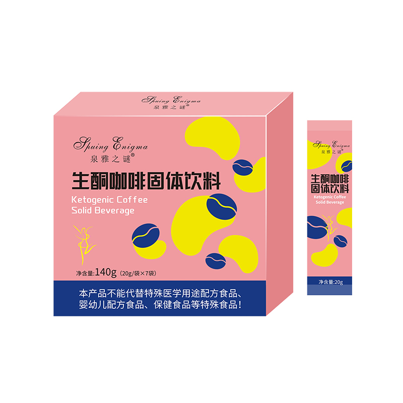 泉雅之谜生酮咖啡固体饮料