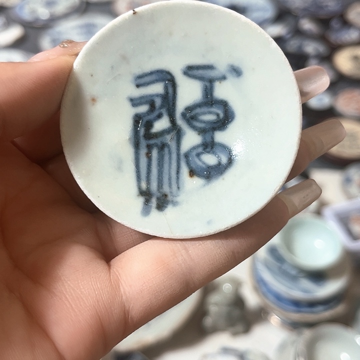 瓷片瓷片茶托喝茶非常不错