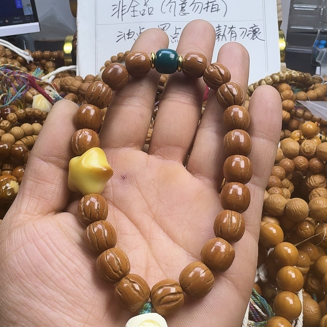 吊坠猴头核桃手串