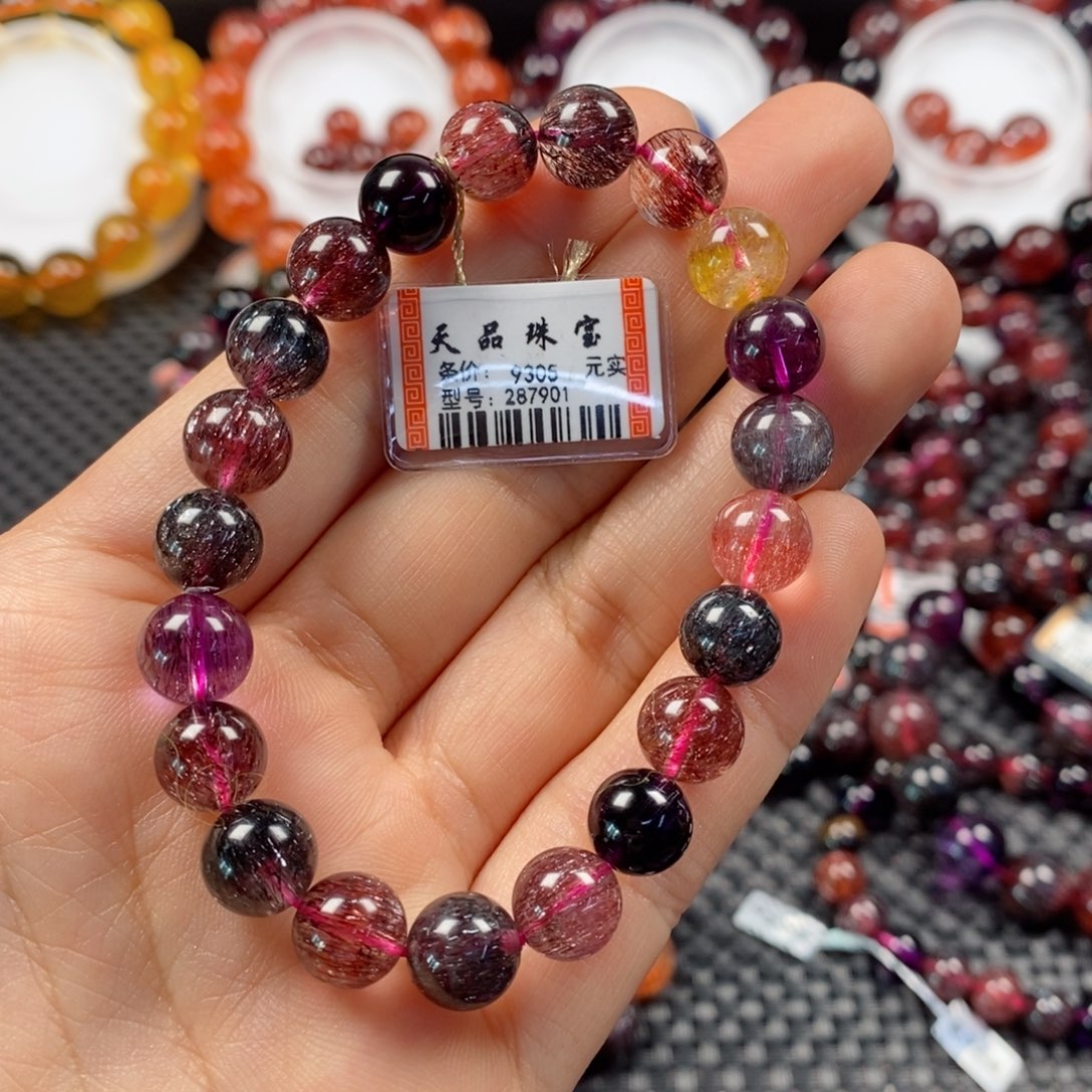 水晶收藏超七手链：287901未镶嵌