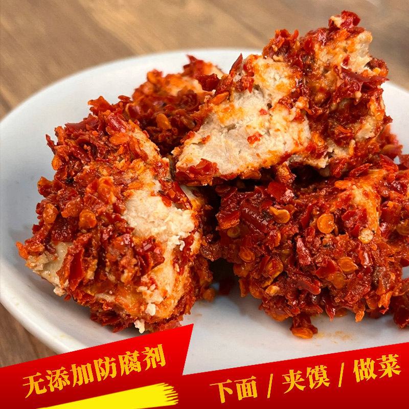 糍粑霉豆腐萝卜干正宗陕西特产香辣红豆腐乳农家豆腐乳毛豆腐200g