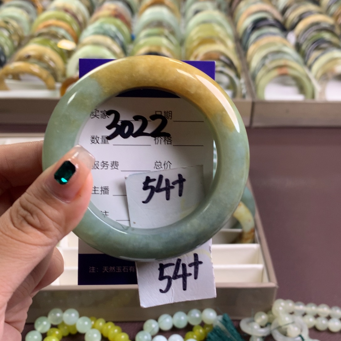 蛇纹石玉未镶嵌手镯3022