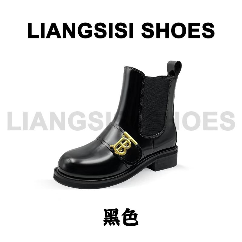【吞金马丁靴】梁思思SHOES新款金属松紧带厚底马丁靴-H9988-1