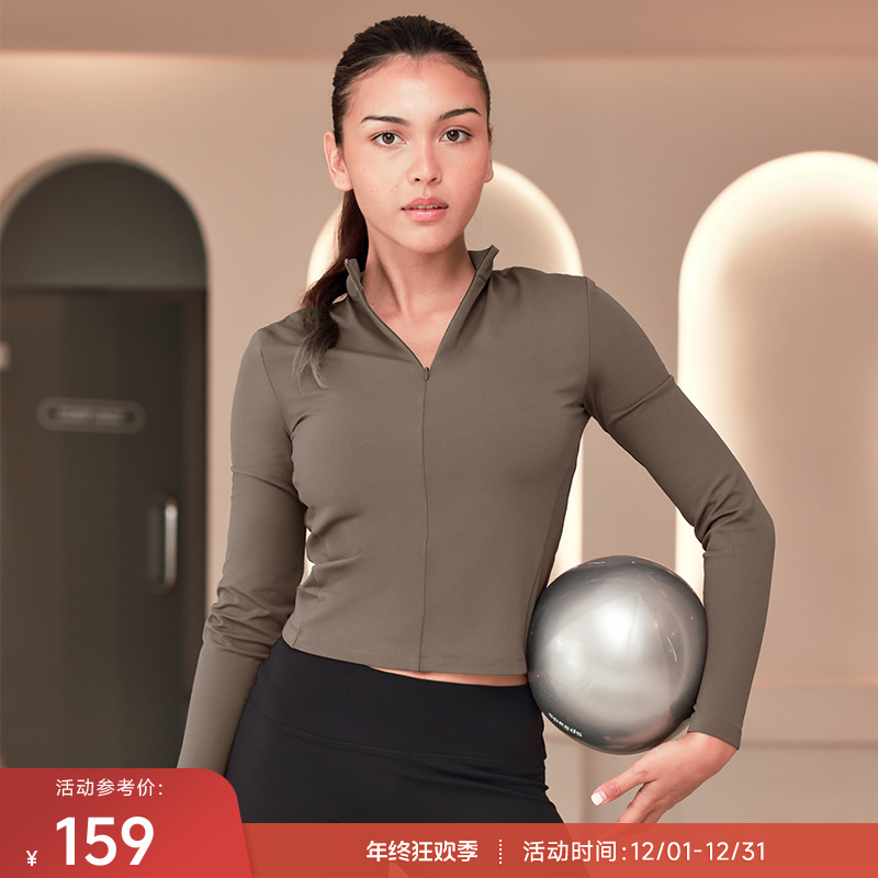 重塑之路旗舰店 秋冬薄绒夹克半拉链竖领运动长袖外套ZipWarm