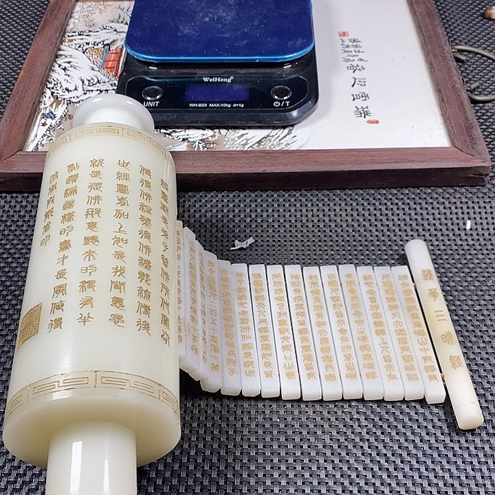 紫砂其他。               