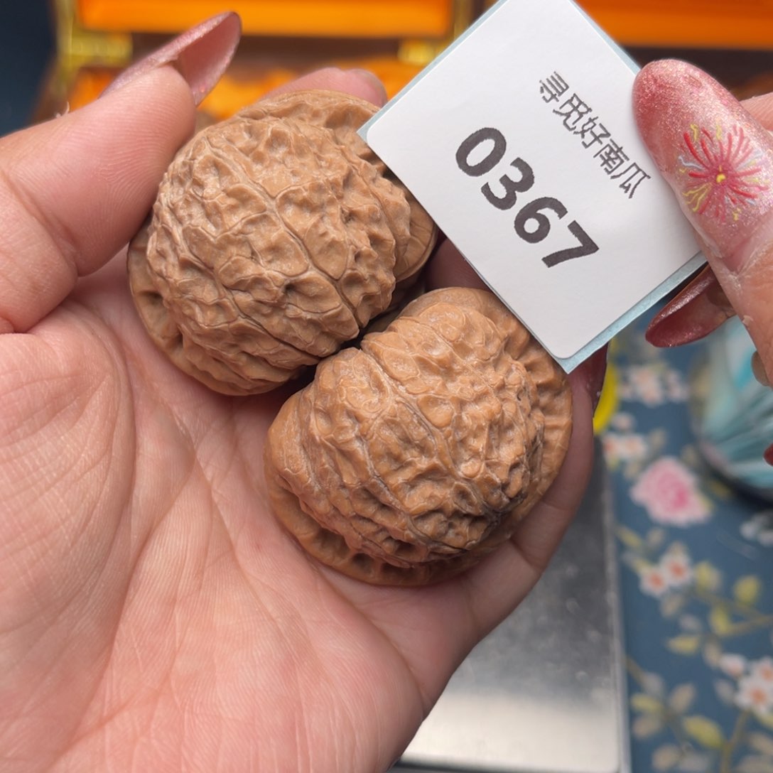 文玩核桃把件南瓜墩44.0367