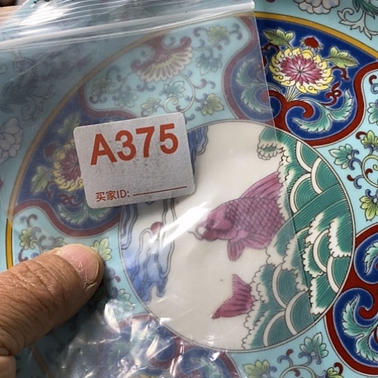 罐人*观我们一起加油努力