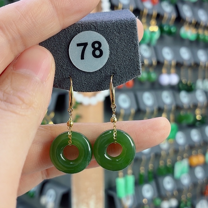 和田玉18K金镶嵌耳饰