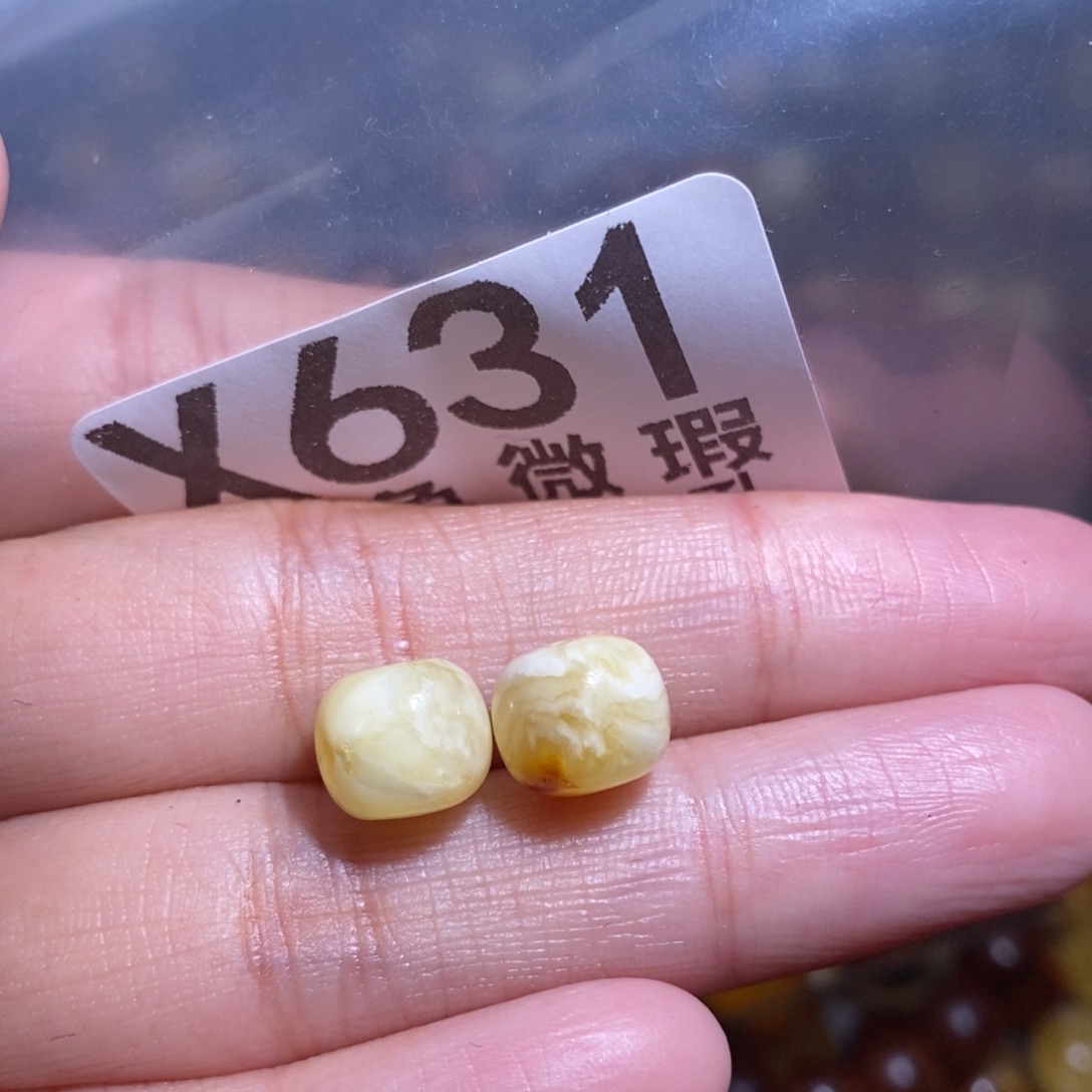 热***罗蜜蜡未镶嵌裸石未镶嵌琥珀蜜蜡裸石