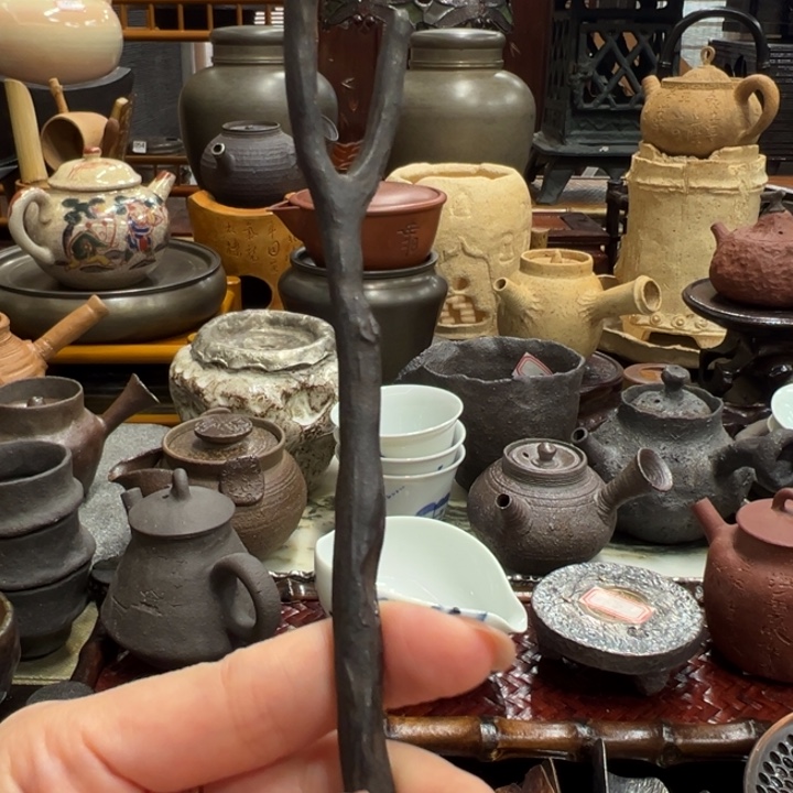 旺***运铁壶叉茶器茶器茶器