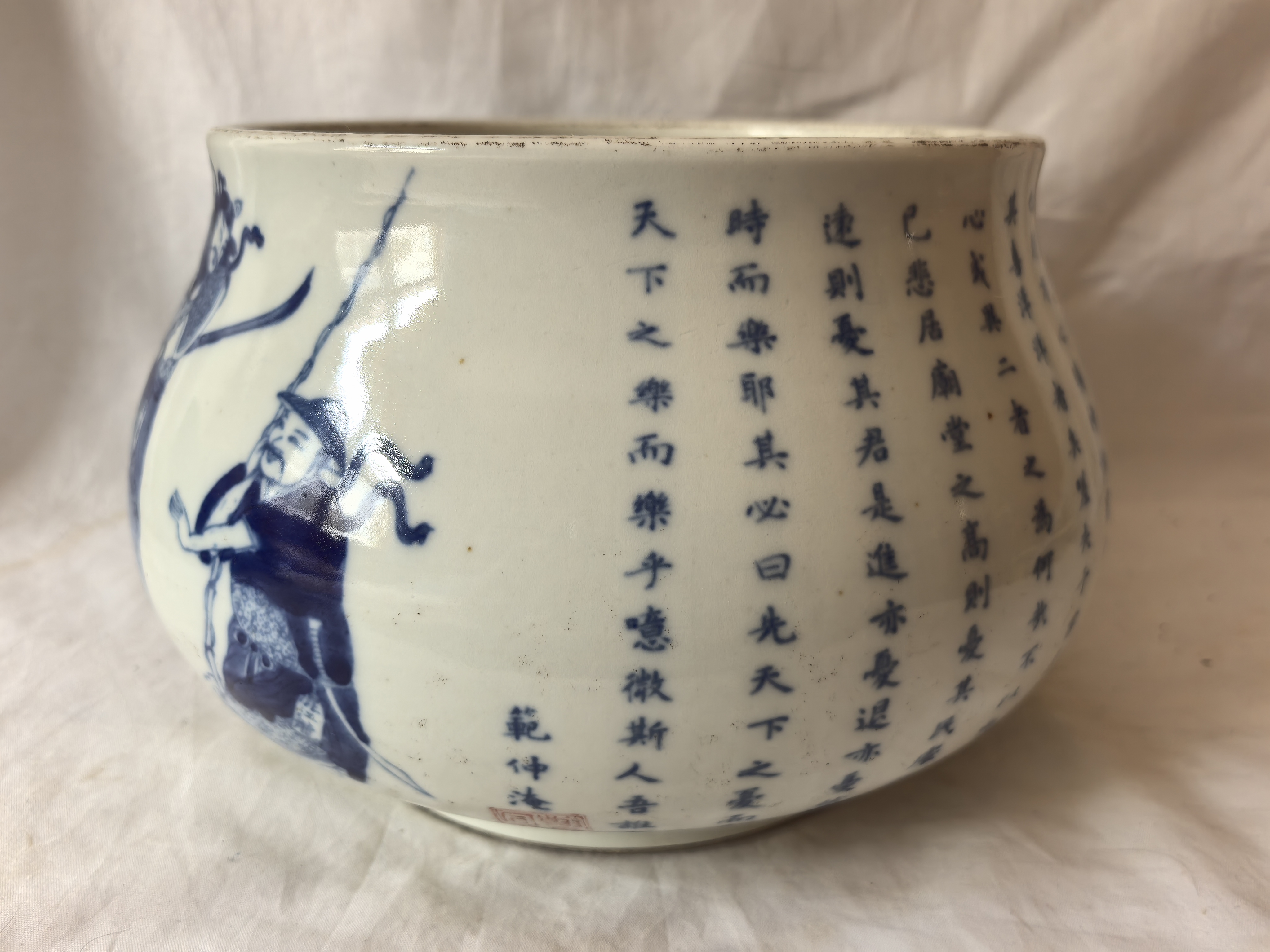 中式仿古国风青花人物水盂景德镇瓷器装饰精品摆件