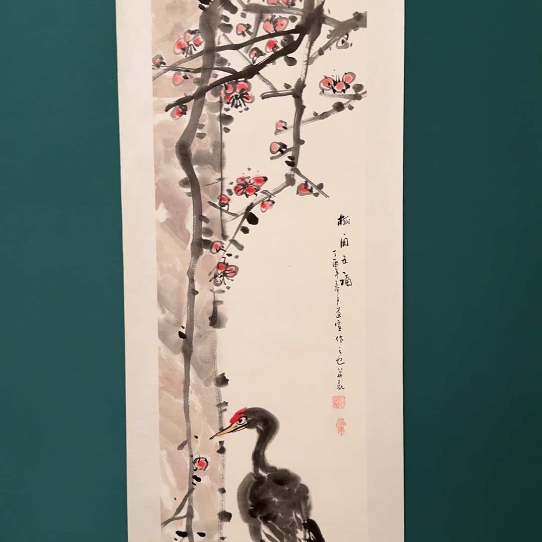 国画董老师的作品