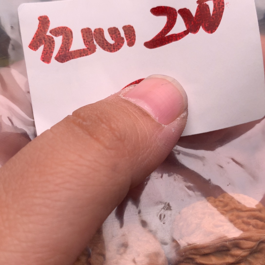 文玩核桃把件红心2w.mmmmmmmmm