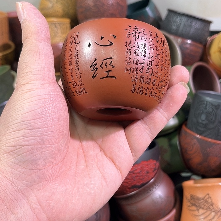 茶杯紫砂全手工紫砂主人杯