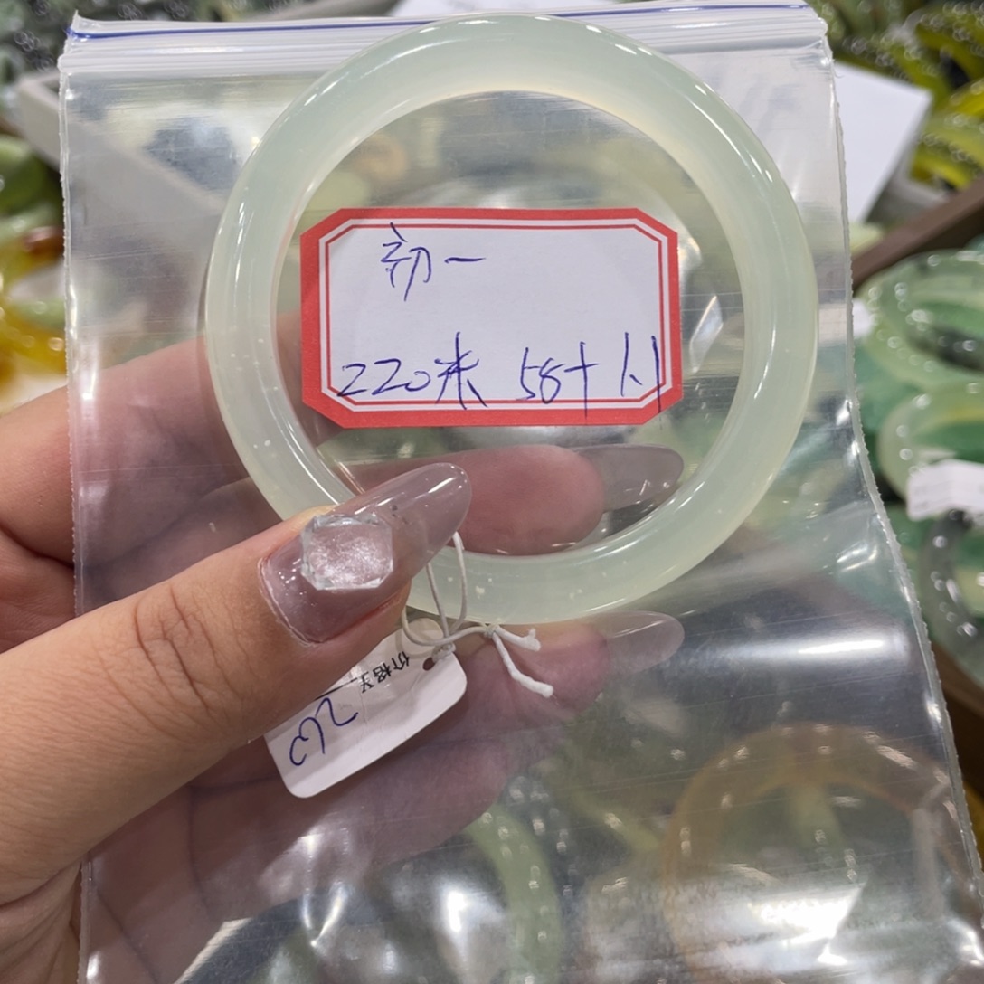 初***一蛇纹石玉合金手镯