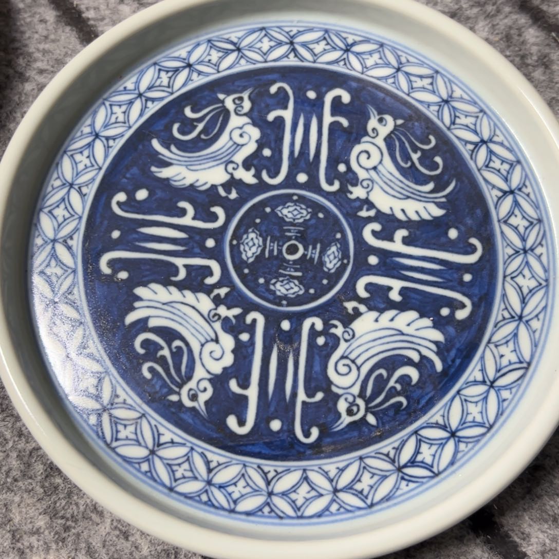 【闪购商品】温*陶瓷艺术有限公司