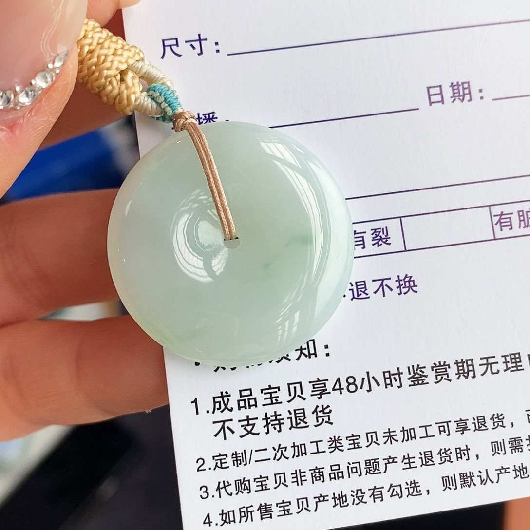 翡翠颈饰未镶嵌翡翠首饰