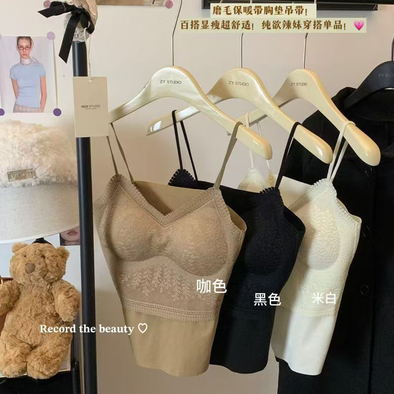 格调美美680秋冬季百搭纯色植物花卉蕾丝背心吊带美背