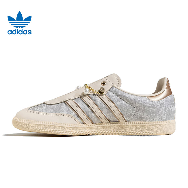 adidas阿迪达斯中性SAMBA OG WORI-CLASSIC休闲鞋JQ2616