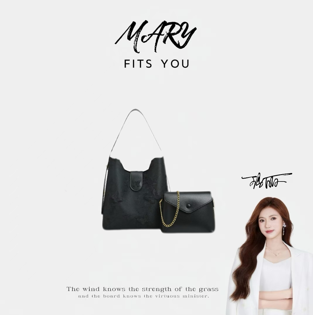 【Mary玛丽甄选】2025新款潮流百搭休闲简约手提单肩斜挎包