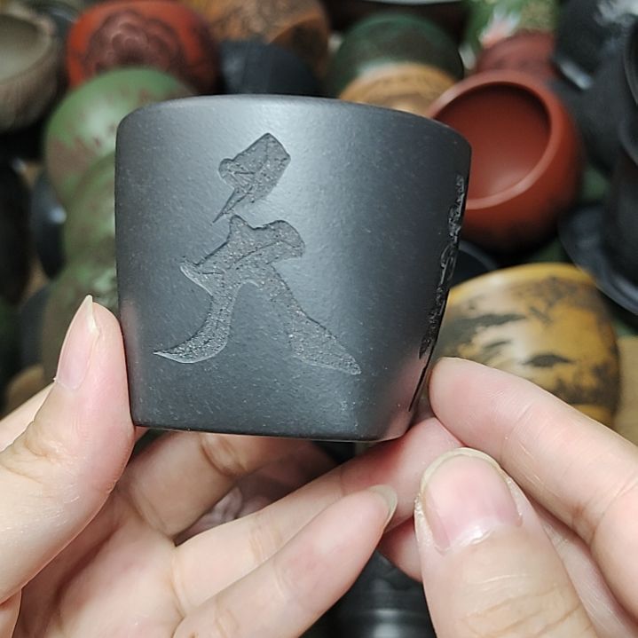 茶杯紫砂宜兴紫砂茶具正品