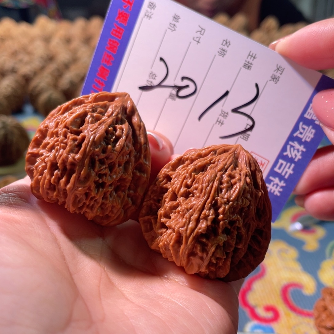 核桃把件40棉一点三角高炮红皮涿鹿