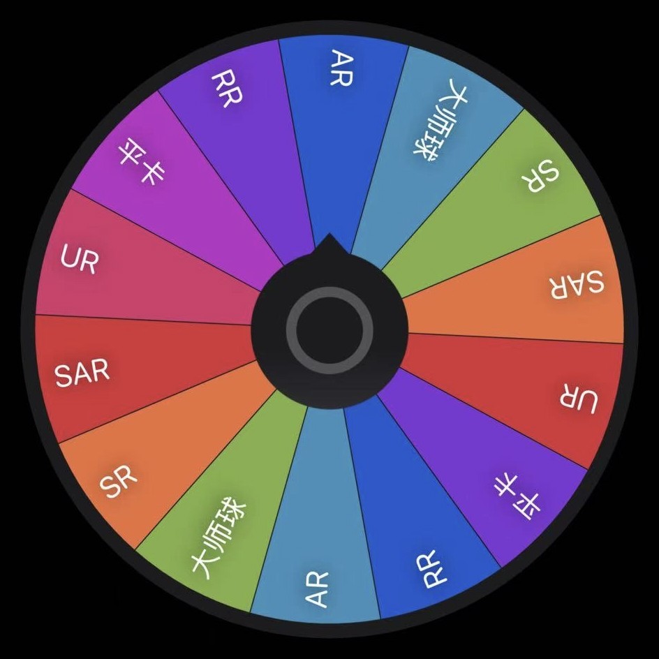 宝可梦14.0转转比大小欧游历收藏礼盒