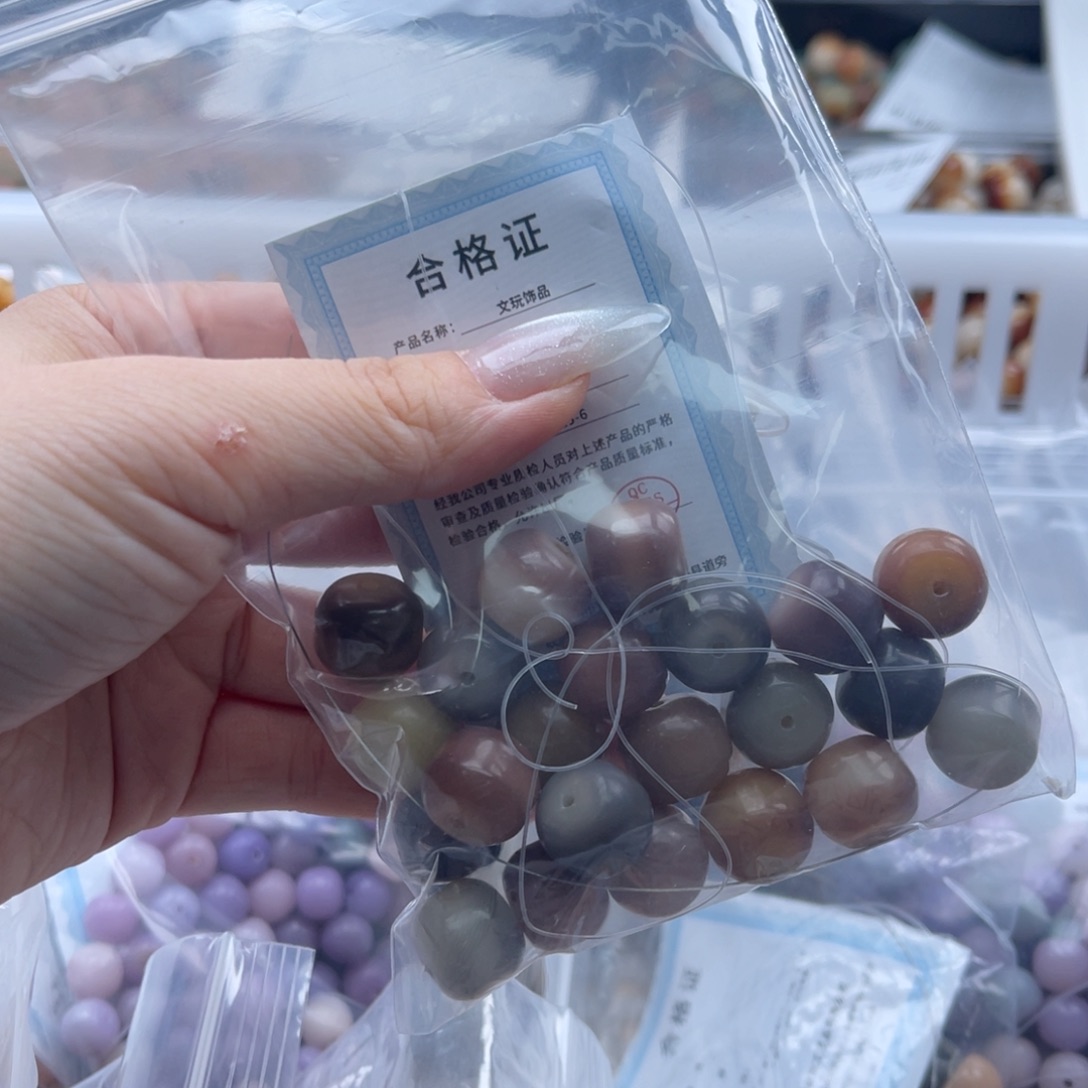 白玉菩提吊坠a锅底14mm/22颗
