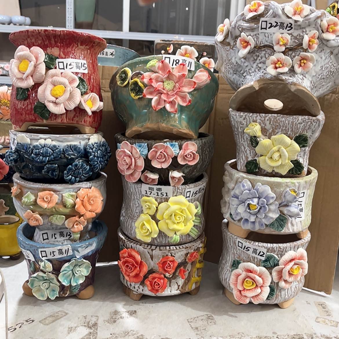 【闪购商品】红陶17151