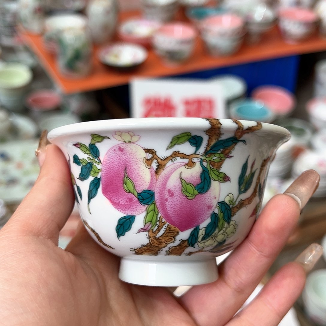 微瑕微瑕景德镇陶瓷