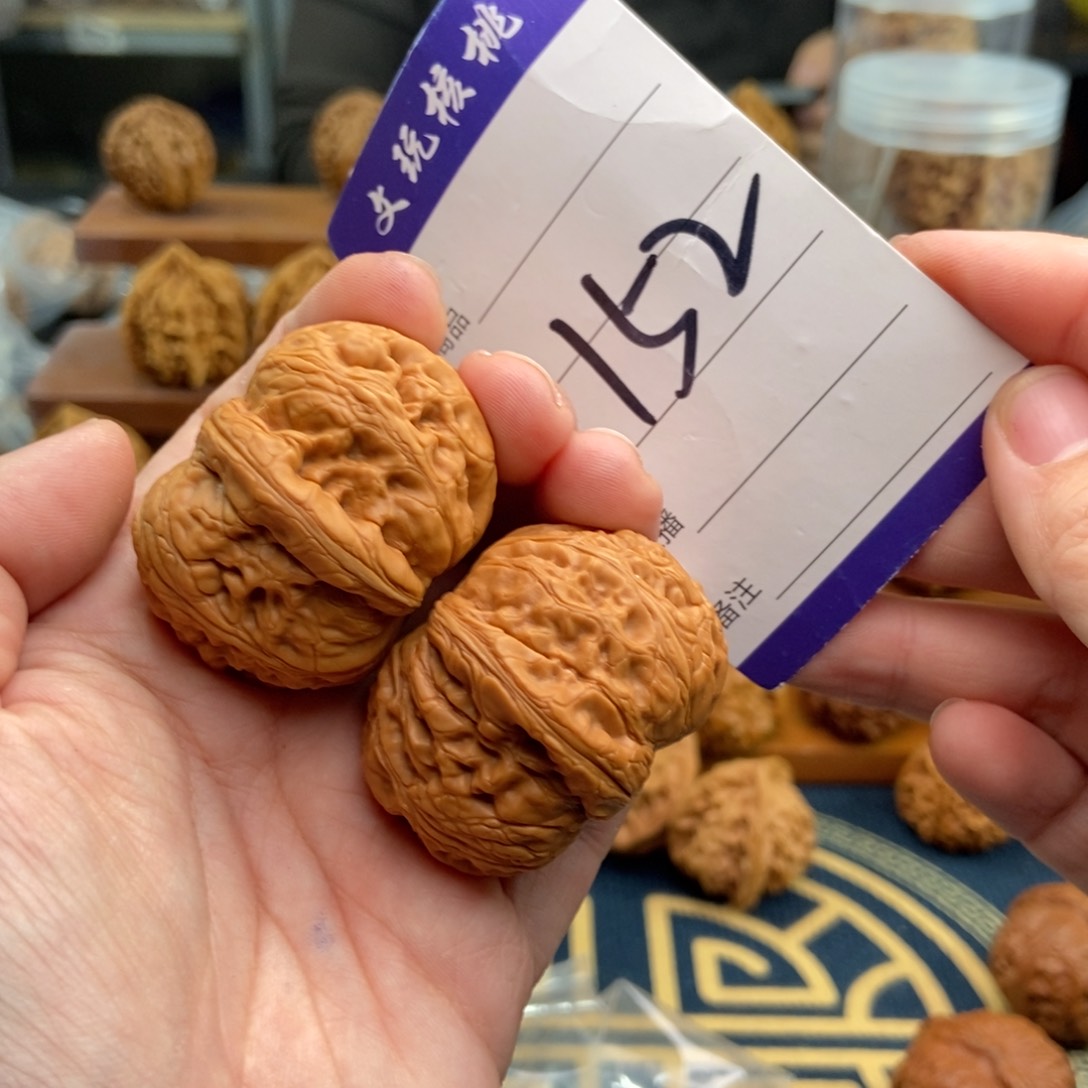 文玩核桃吊坠42元宝