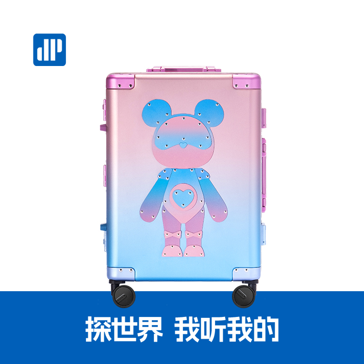 【专柜直发】星际熊 20寸 全铝拉杆箱 IP联名系列梦幻叠影熊