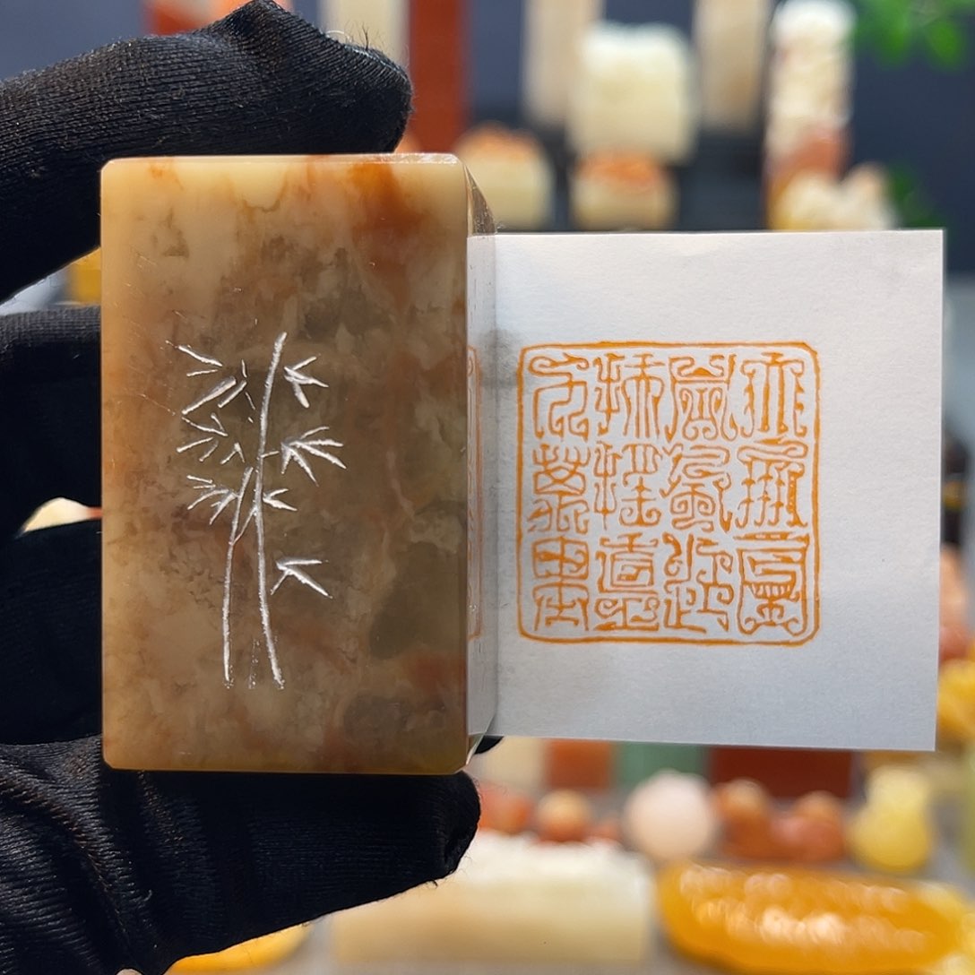 寿山石印石包邮包刻7226