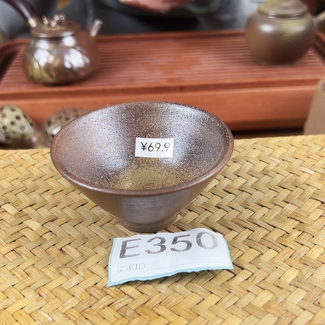 雷州窑文化350盖碗