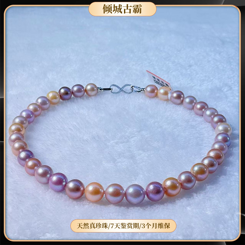 天然淡水真珍珠11-13mm糖果爱迪生圆珠项链极光圆珠   s226
