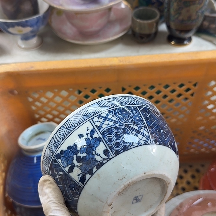 碟开播啦….开播啦