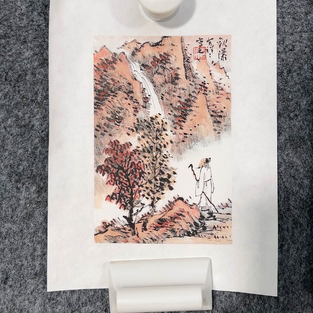 国画本**二（rbzzx3226）红山水 书画