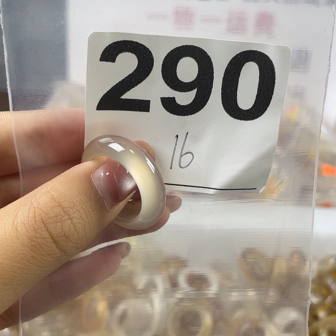 玛瑙/玉髓戒指合金290