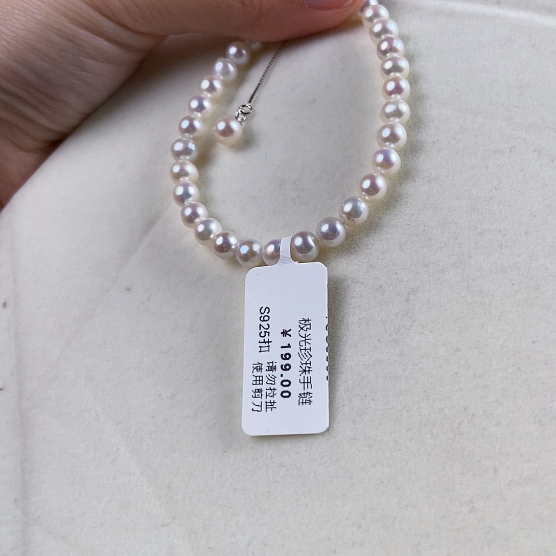 淡水珍珠手绳银S925镶嵌